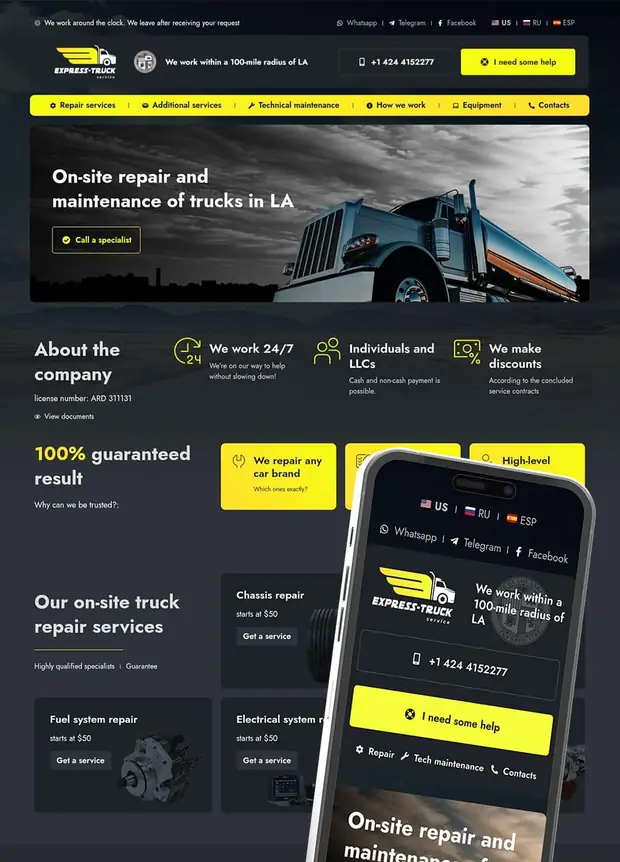 Express-Truck